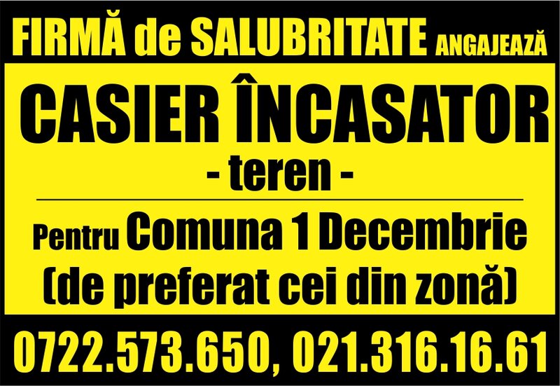 CASIER INCASATOR